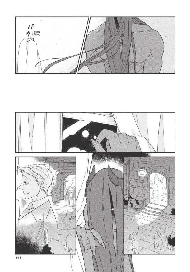 The Monster And The Beast - Chapter 5 Page 16