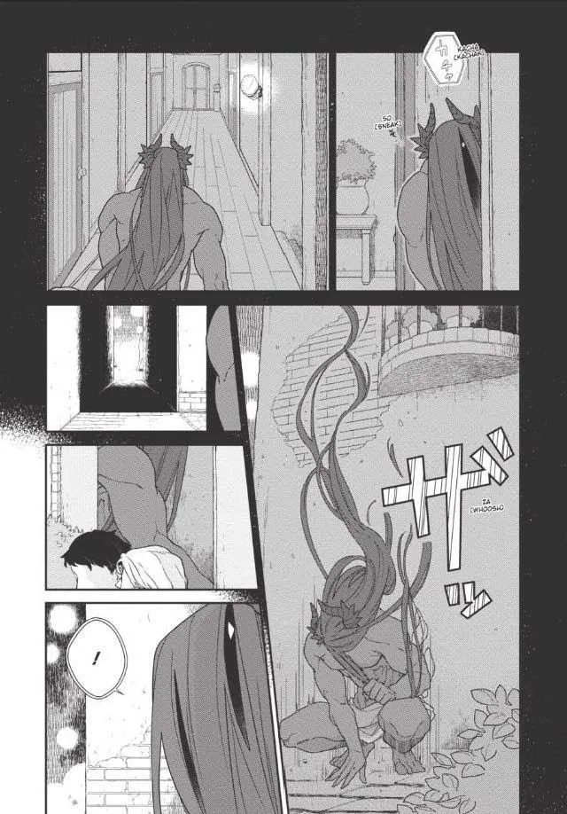 The Monster And The Beast - Chapter 5 Page 17