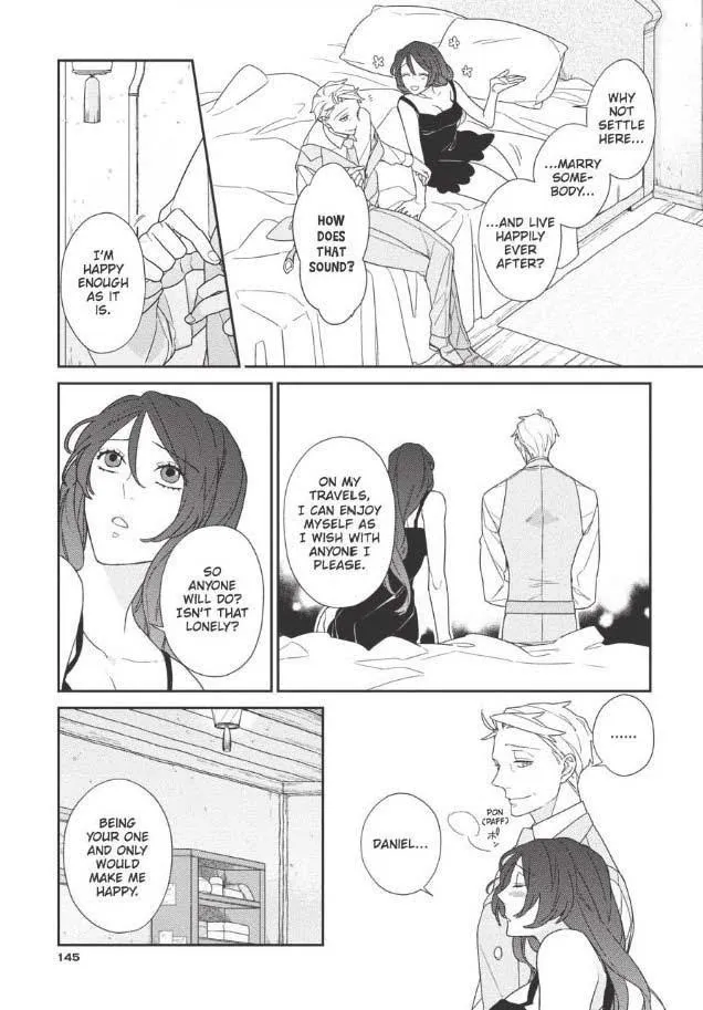 The Monster And The Beast - Chapter 5 Page 20