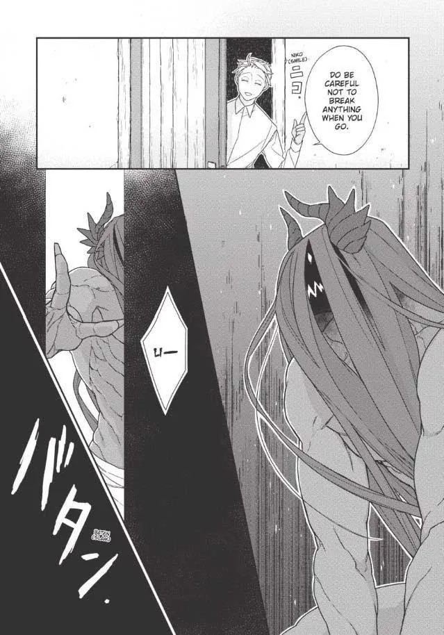 The Monster And The Beast - Chapter 5 Page 28