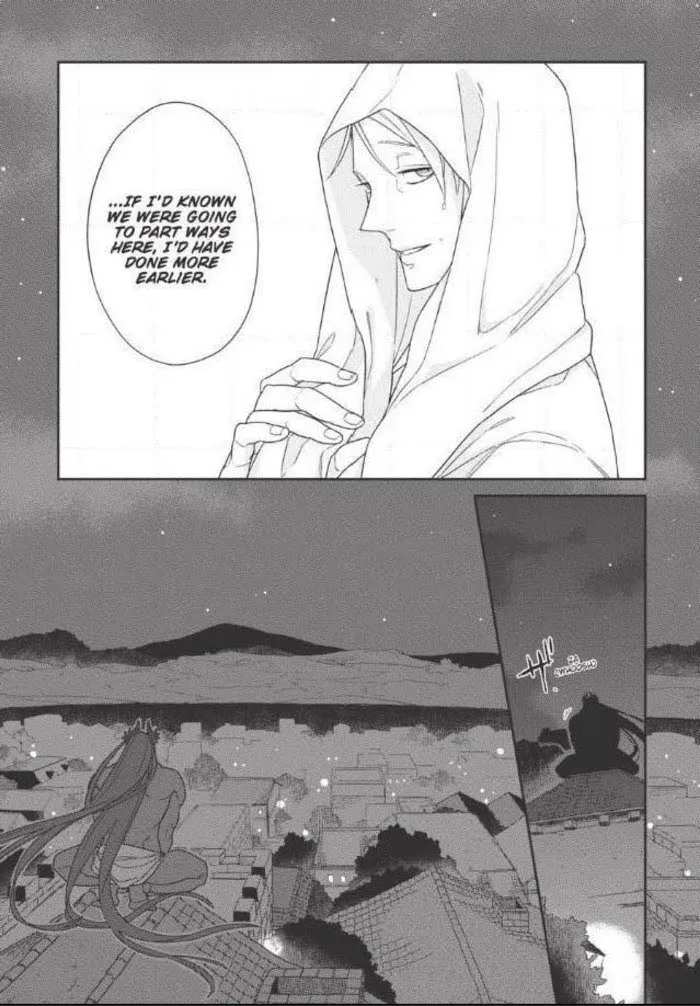 The Monster And The Beast - Chapter 5 Page 30