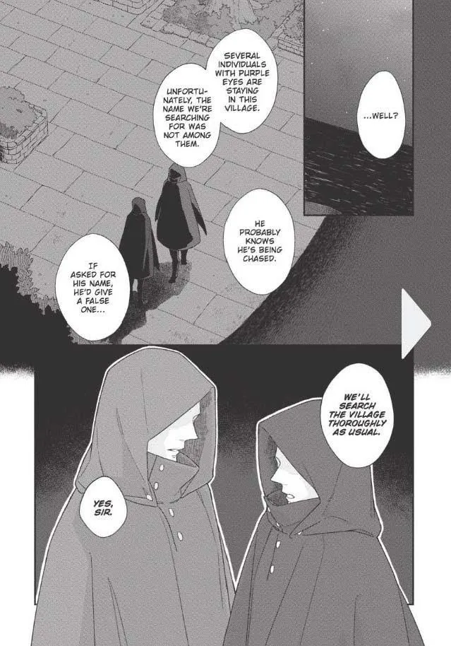 The Monster And The Beast - Chapter 5 Page 31