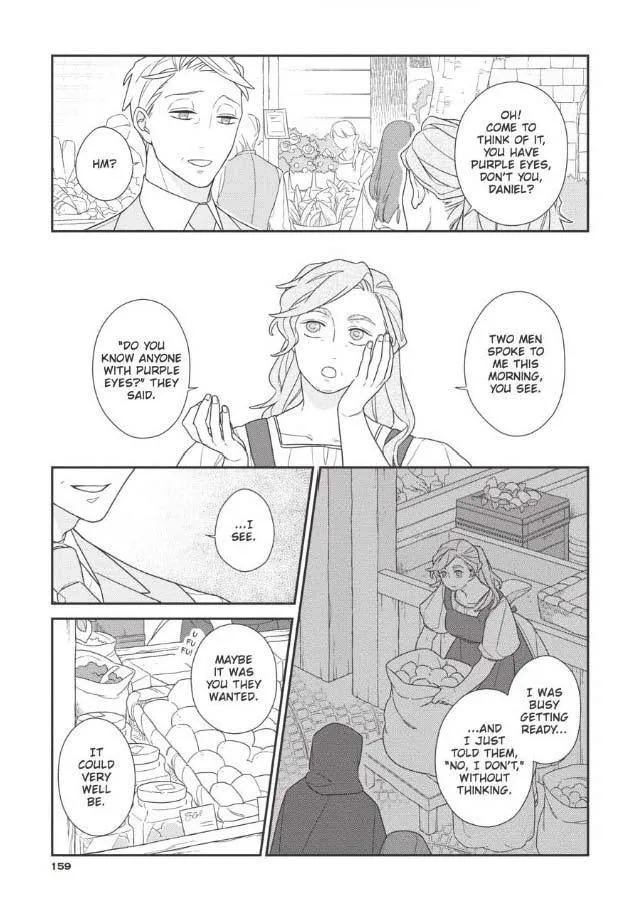 The Monster And The Beast - Chapter 6 Page 4