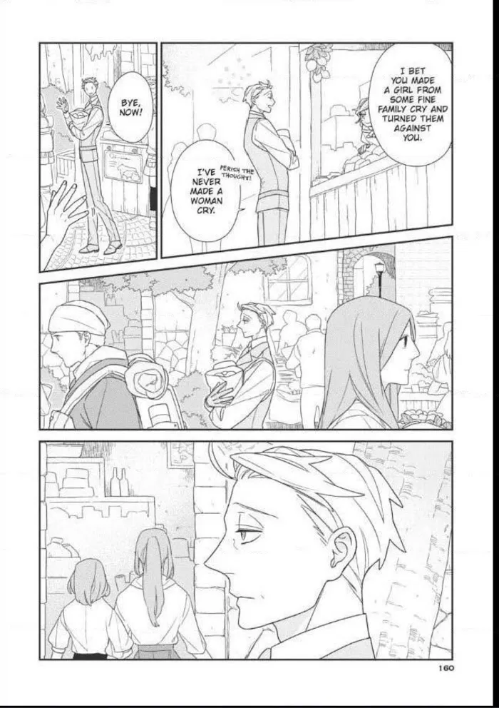 The Monster And The Beast - Chapter 6 Page 5