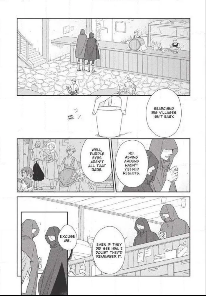 The Monster And The Beast - Chapter 6 Page 6