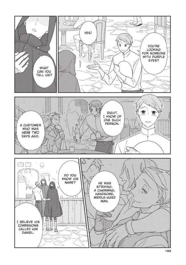 The Monster And The Beast - Chapter 6 Page 7