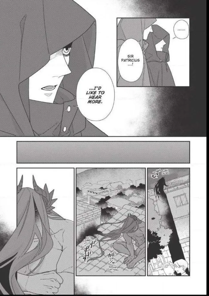 The Monster And The Beast - Chapter 6 Page 8