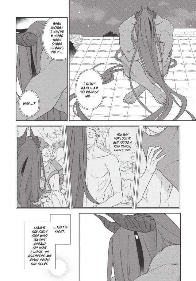 The Monster And The Beast - Chapter 6 Page 12