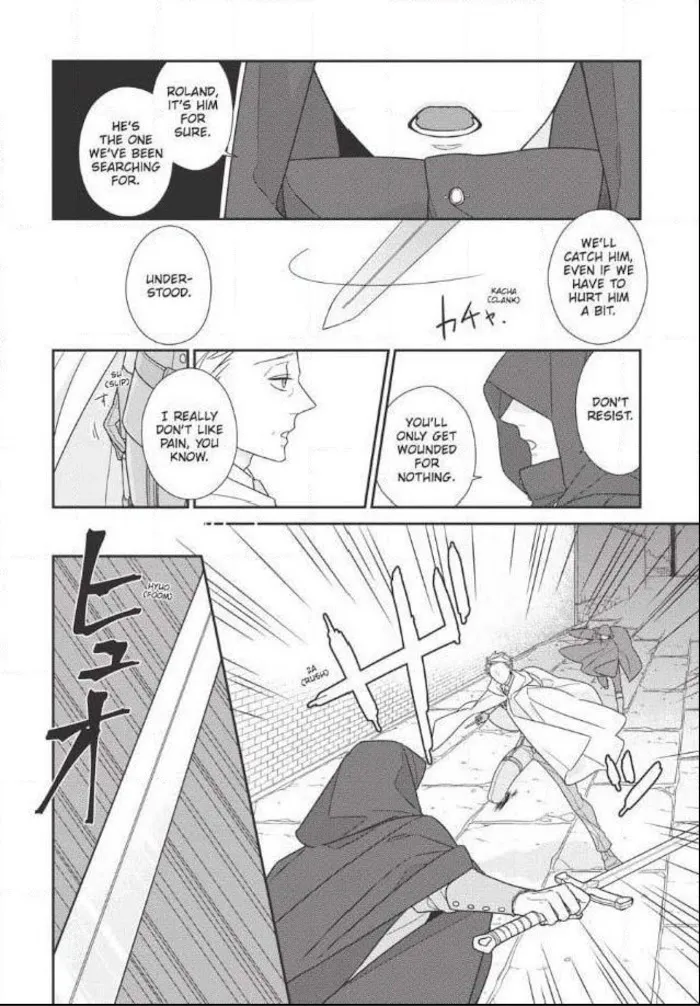 The Monster And The Beast - Chapter 6 Page 19
