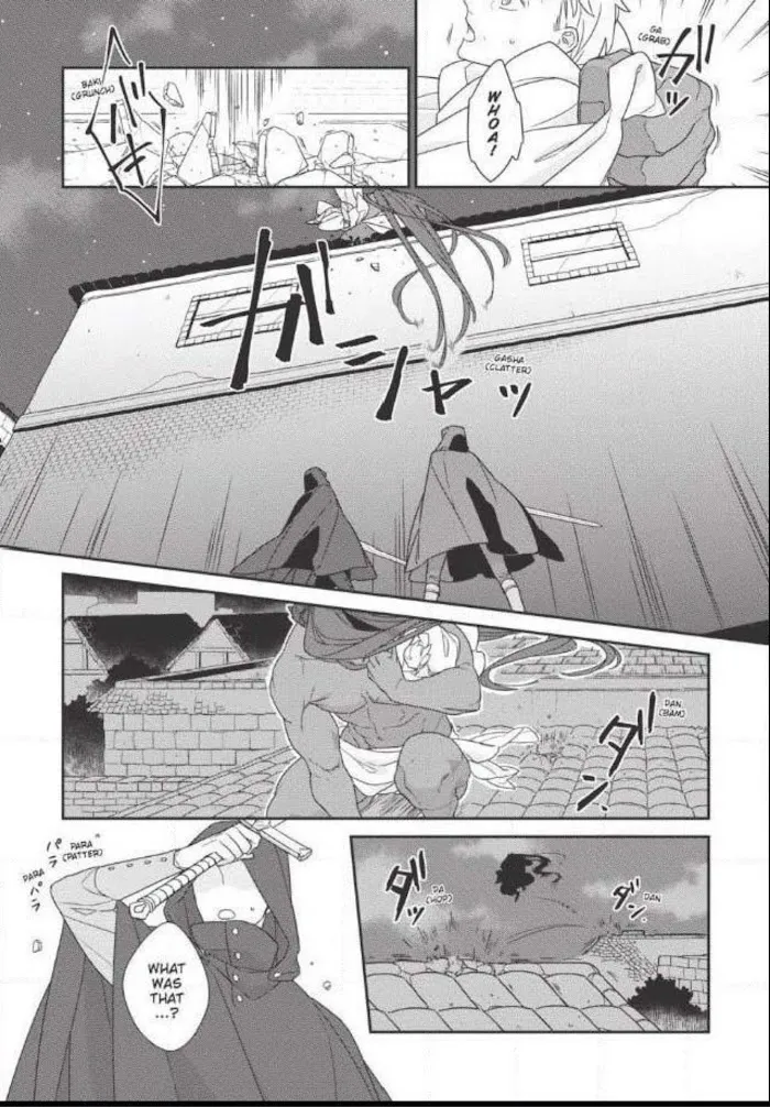The Monster And The Beast - Chapter 6 Page 22