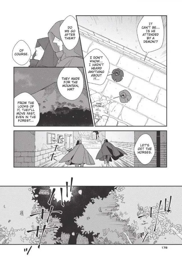 The Monster And The Beast - Chapter 6 Page 23