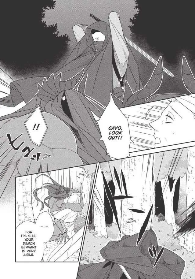 The Monster And The Beast - Chapter 6 Page 33