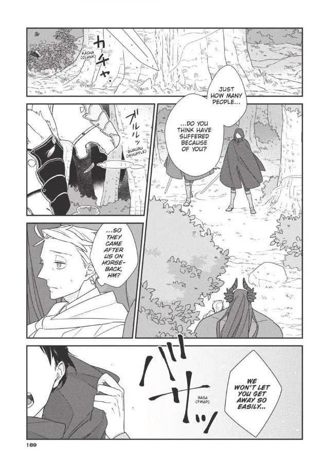 The Monster And The Beast - Chapter 6 Page 34