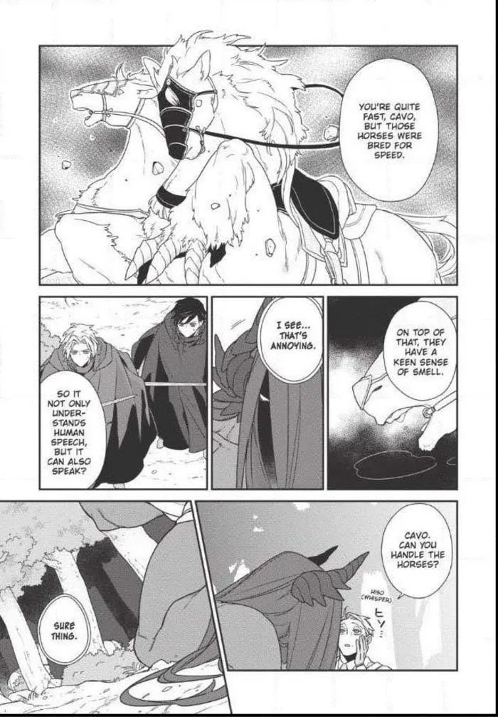 The Monster And The Beast - Chapter 7 Page 7