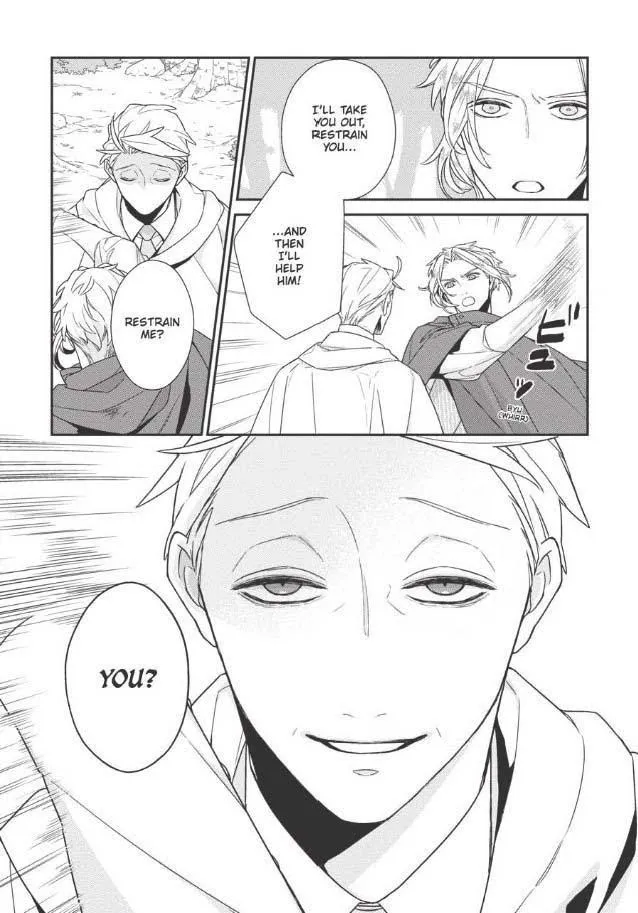 The Monster And The Beast - Chapter 7 Page 13