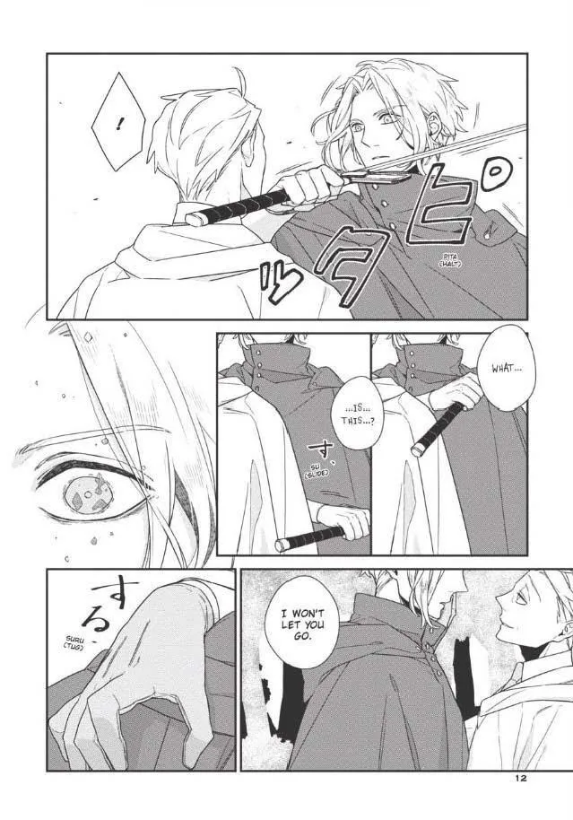 The Monster And The Beast - Chapter 7 Page 14