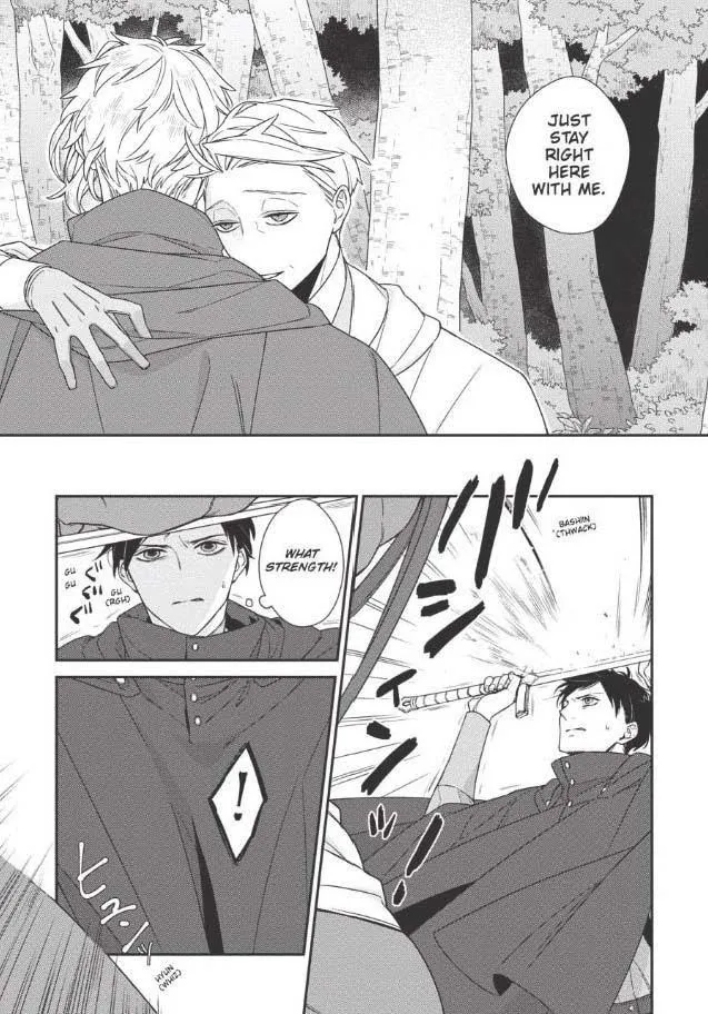The Monster And The Beast - Chapter 7 Page 15