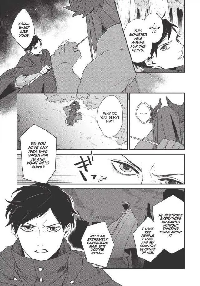 The Monster And The Beast - Chapter 7 Page 18