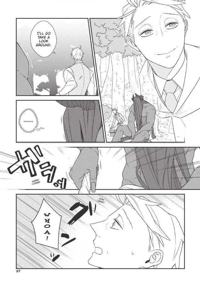 The Monster And The Beast - Chapter 7 Page 29