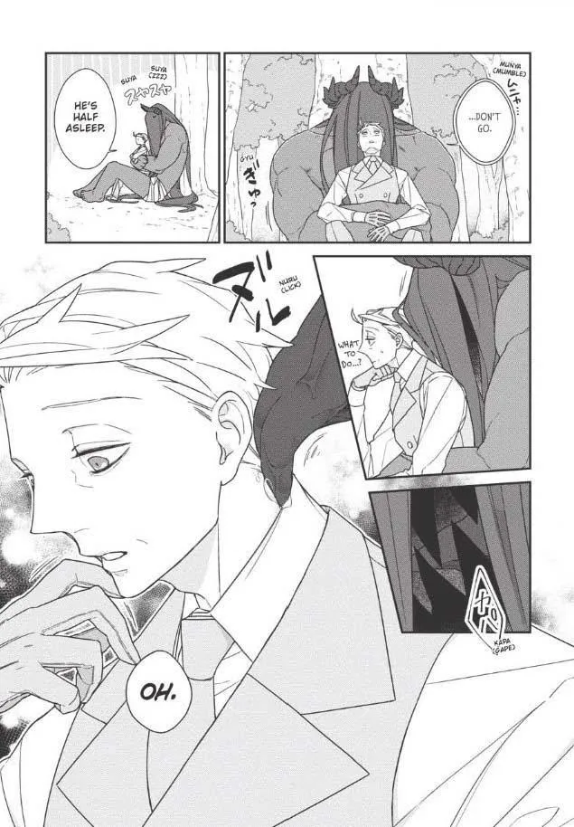 The Monster And The Beast - Chapter 7 Page 31