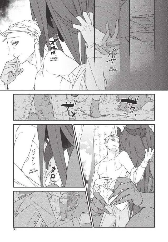 The Monster And The Beast - Chapter 7 Page 33