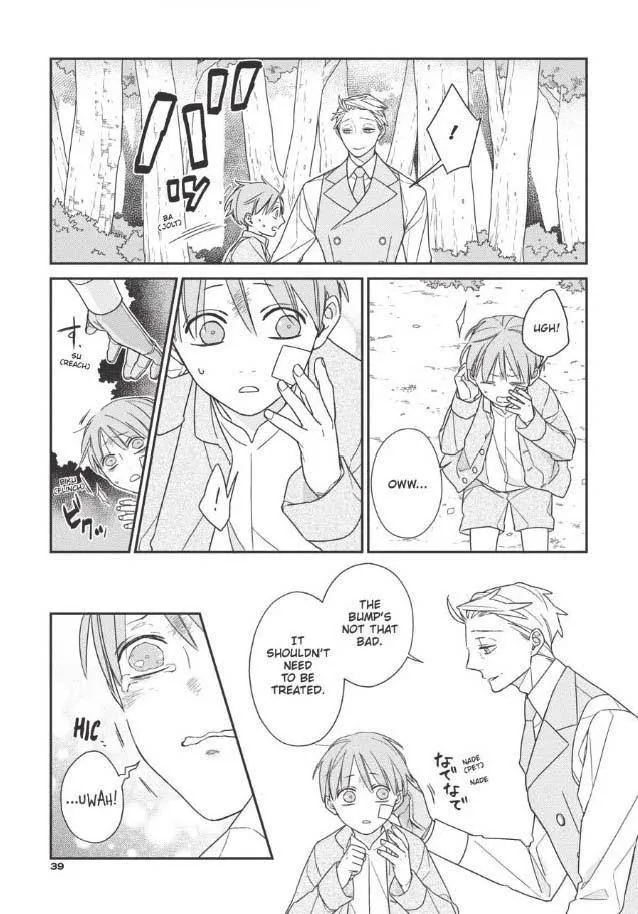 The Monster And The Beast - Chapter 8 Page 6