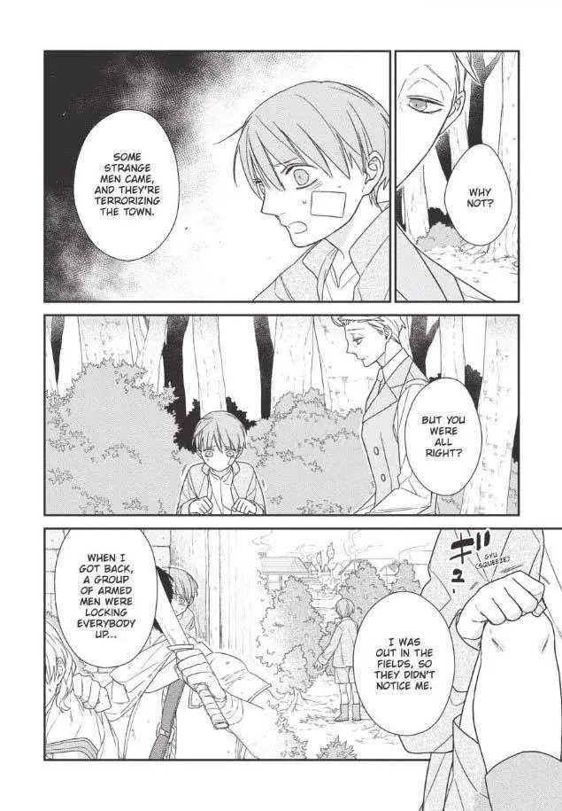 The Monster And The Beast - Chapter 8 Page 9
