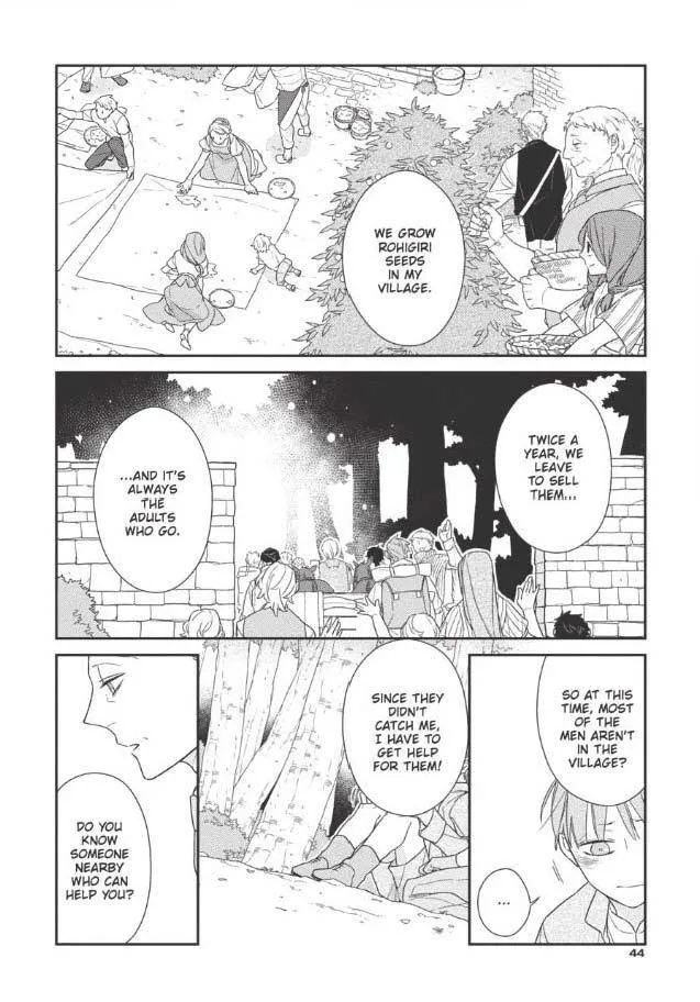 The Monster And The Beast - Chapter 8 Page 11