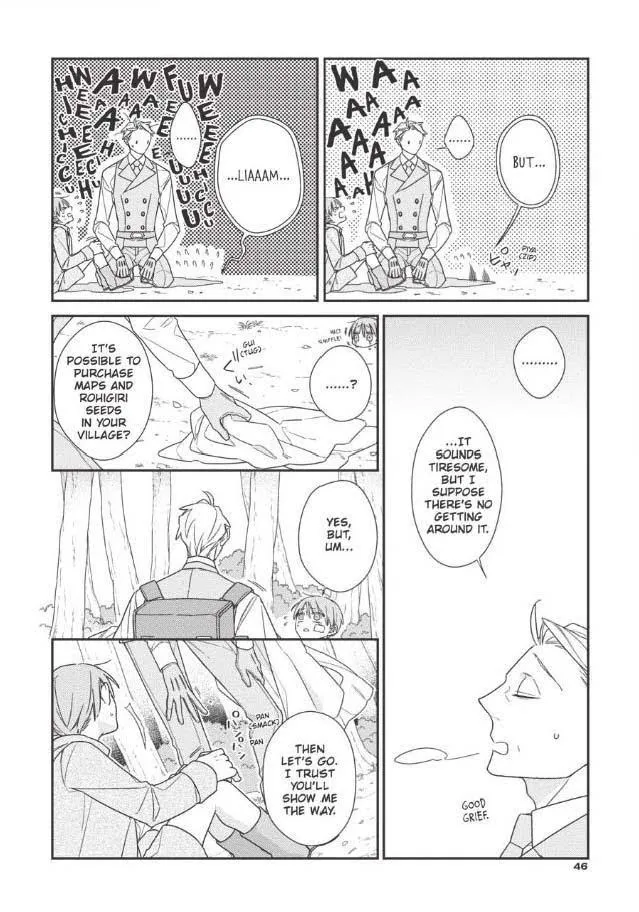 The Monster And The Beast - Chapter 8 Page 13