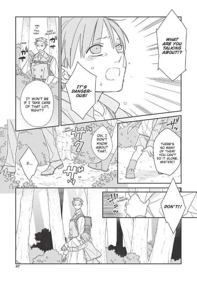 The Monster And The Beast - Chapter 8 Page 14