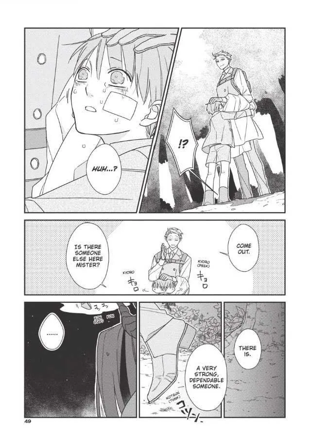 The Monster And The Beast - Chapter 8 Page 16