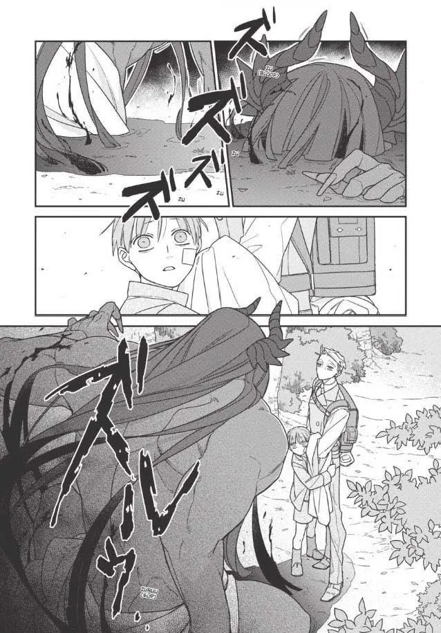 The Monster And The Beast - Chapter 8 Page 17