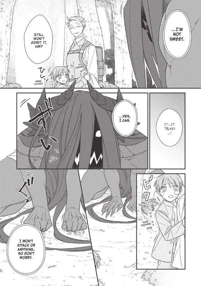 The Monster And The Beast - Chapter 8 Page 19
