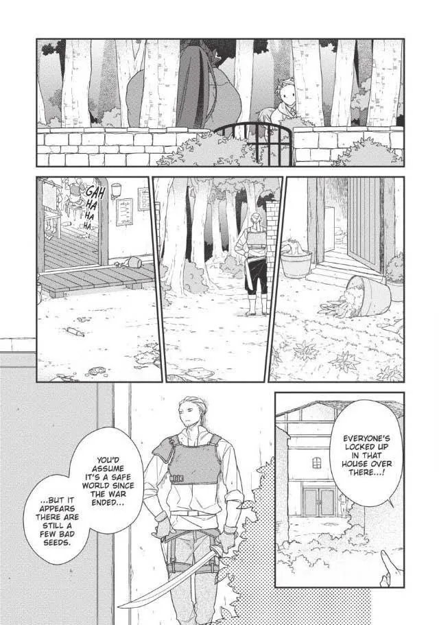 The Monster And The Beast - Chapter 8 Page 21
