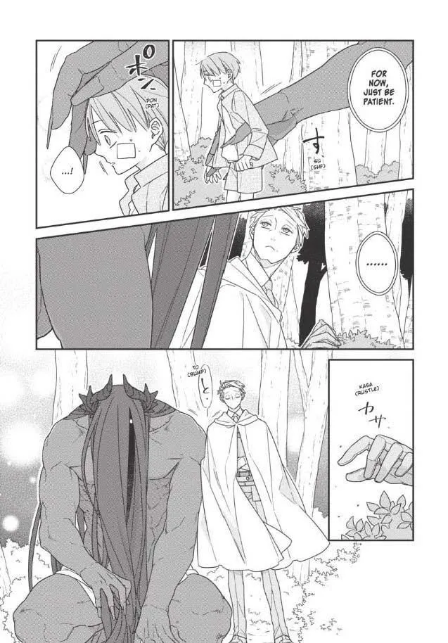The Monster And The Beast - Chapter 8 Page 24