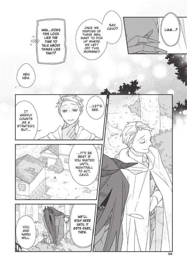 The Monster And The Beast - Chapter 8 Page 25