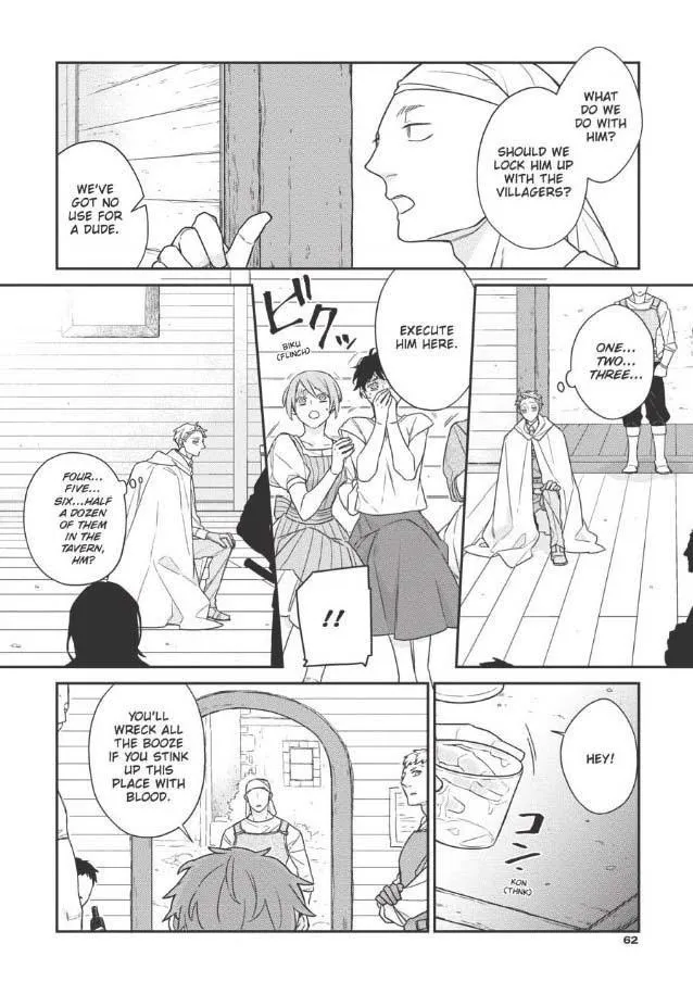 The Monster And The Beast - Chapter 9.1 Page 3