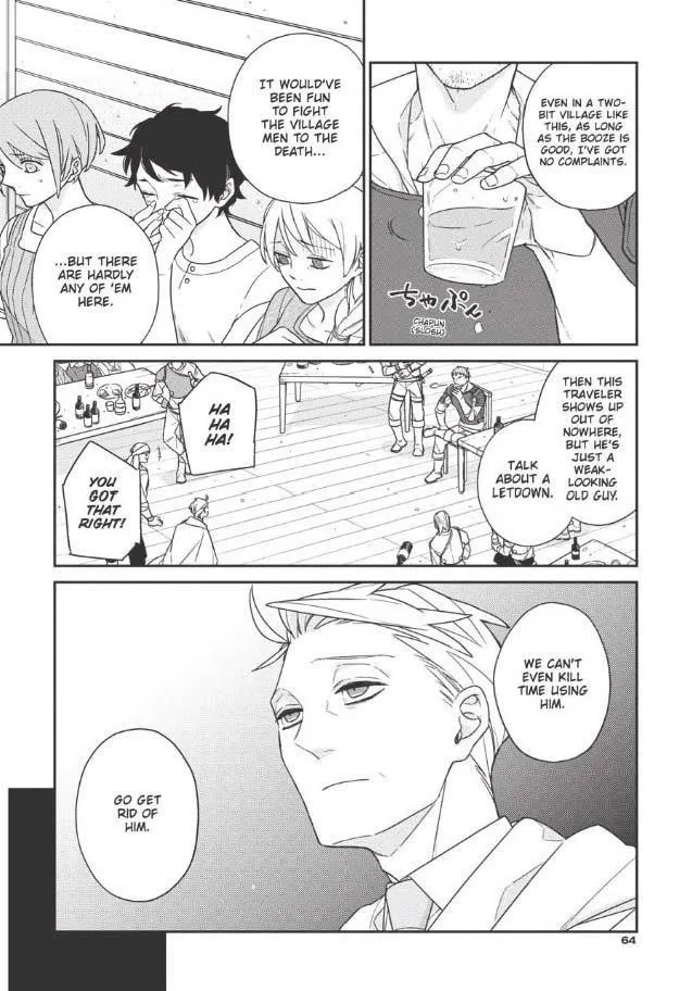The Monster And The Beast - Chapter 9.1 Page 5