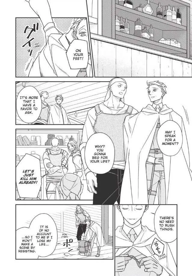 The Monster And The Beast - Chapter 9.1 Page 11