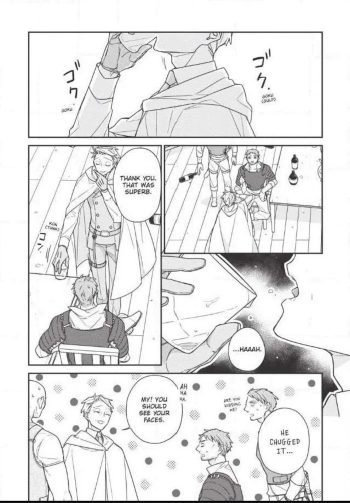 The Monster And The Beast - Chapter 9.1 Page 15