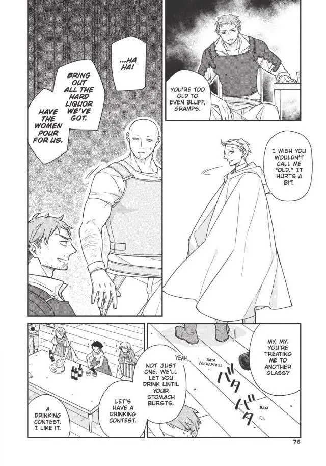 The Monster And The Beast - Chapter 9.1 Page 17