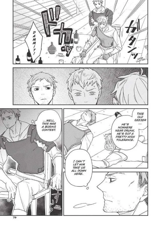 The Monster And The Beast - Chapter 9.1 Page 20