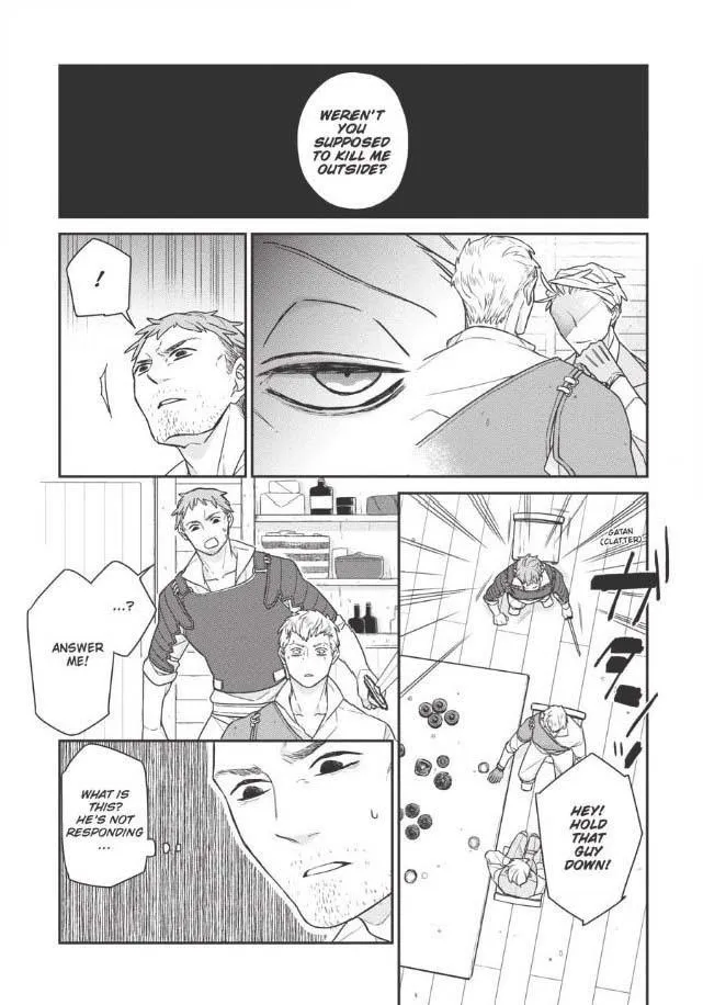 The Monster And The Beast - Chapter 9.1 Page 21