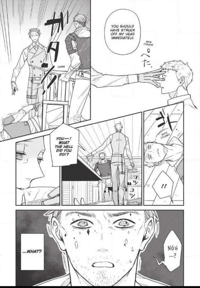 The Monster And The Beast - Chapter 9.1 Page 22