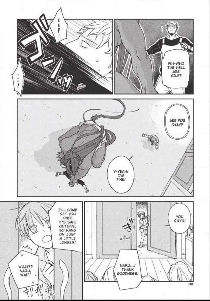 The Monster And The Beast - Chapter 9.2 Page 5