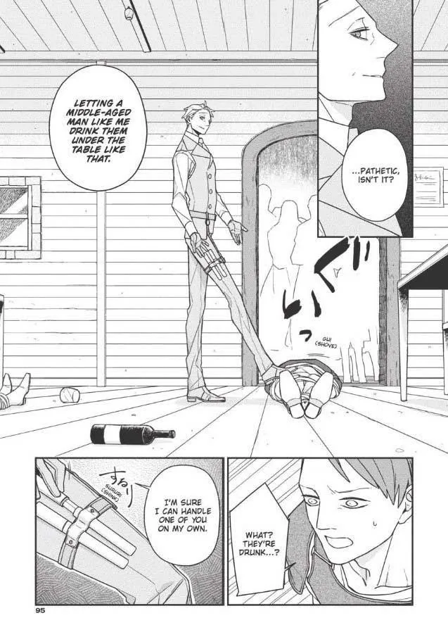 The Monster And The Beast - Chapter 9.2 Page 12