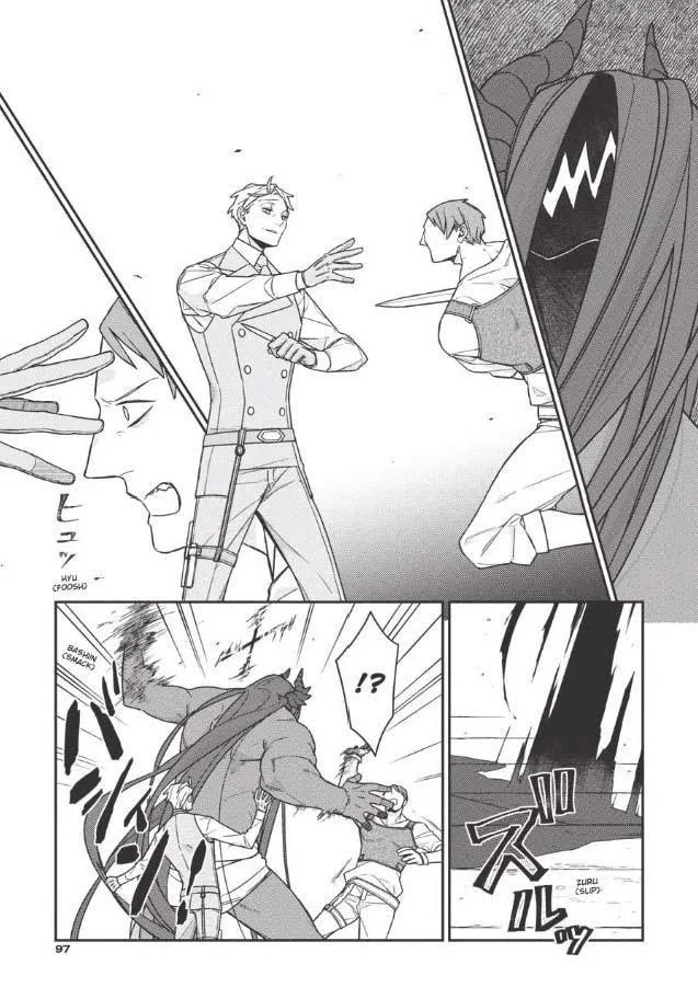 The Monster And The Beast - Chapter 9.2 Page 14