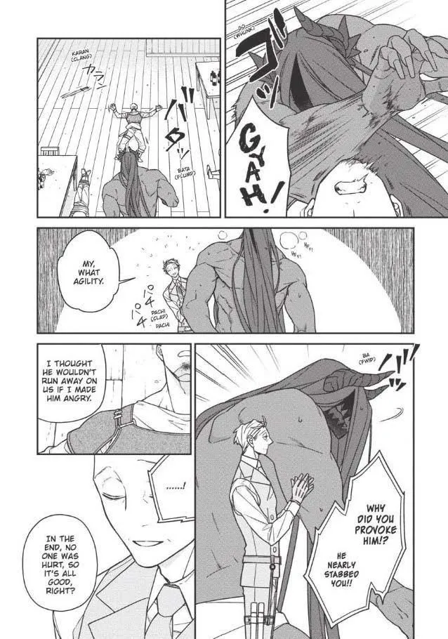 The Monster And The Beast - Chapter 9.2 Page 15