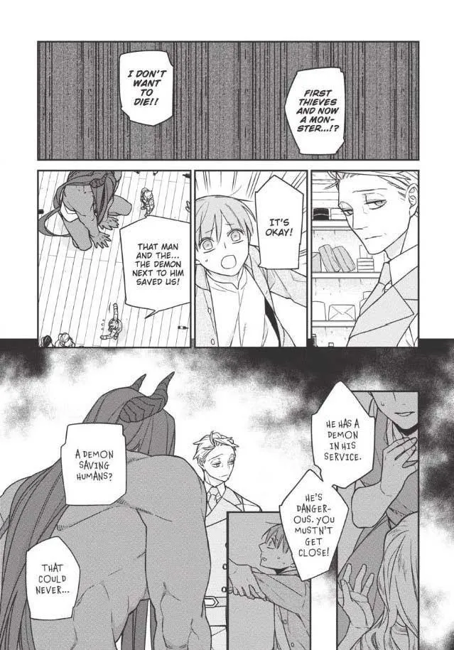 The Monster And The Beast - Chapter 9.2 Page 17