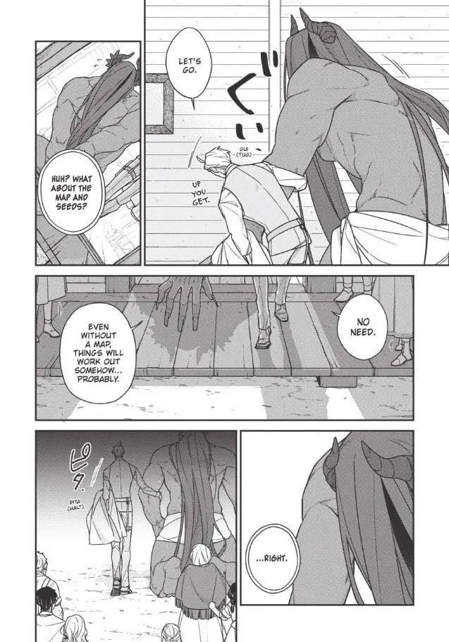 The Monster And The Beast - Chapter 9.2 Page 18